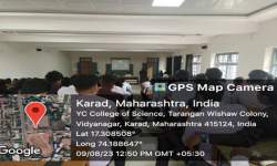 Animation Awareness Program