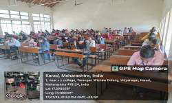 22nd National Level MicrobiOlympiad Quiz Competition  (PG-MBQ)